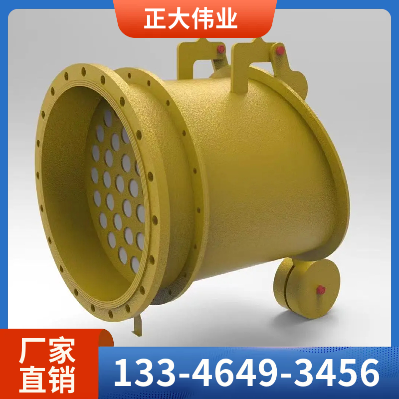 泄爆阀