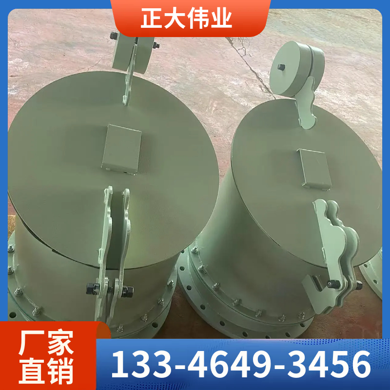 泄爆阀