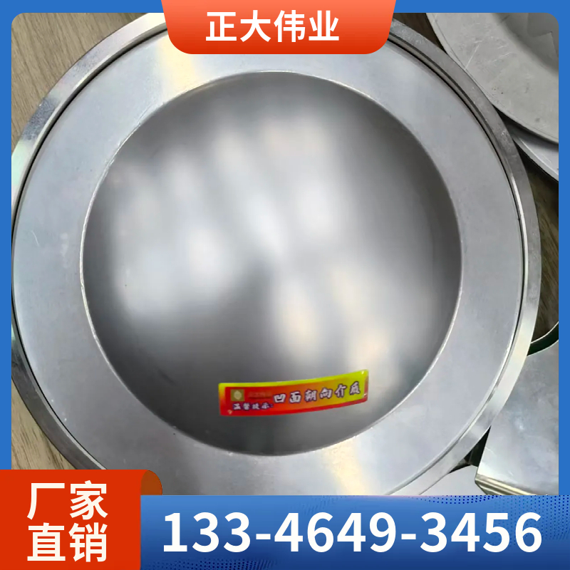 泄爆膜