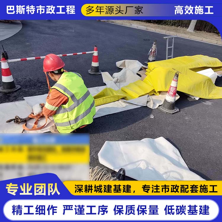 管道非开挖修复
