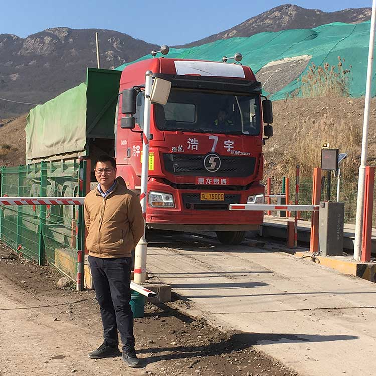 地磅无人值守