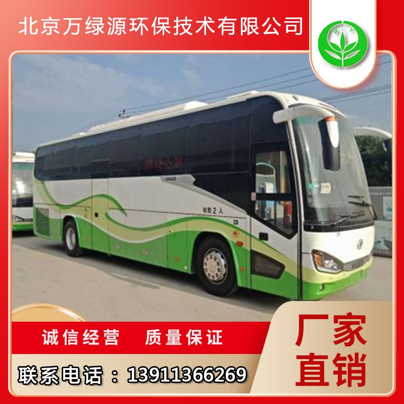 厕所车  拥有良好的售后服务