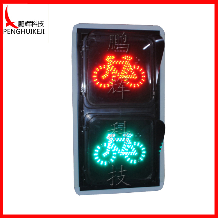 302自行车（塑料壳）