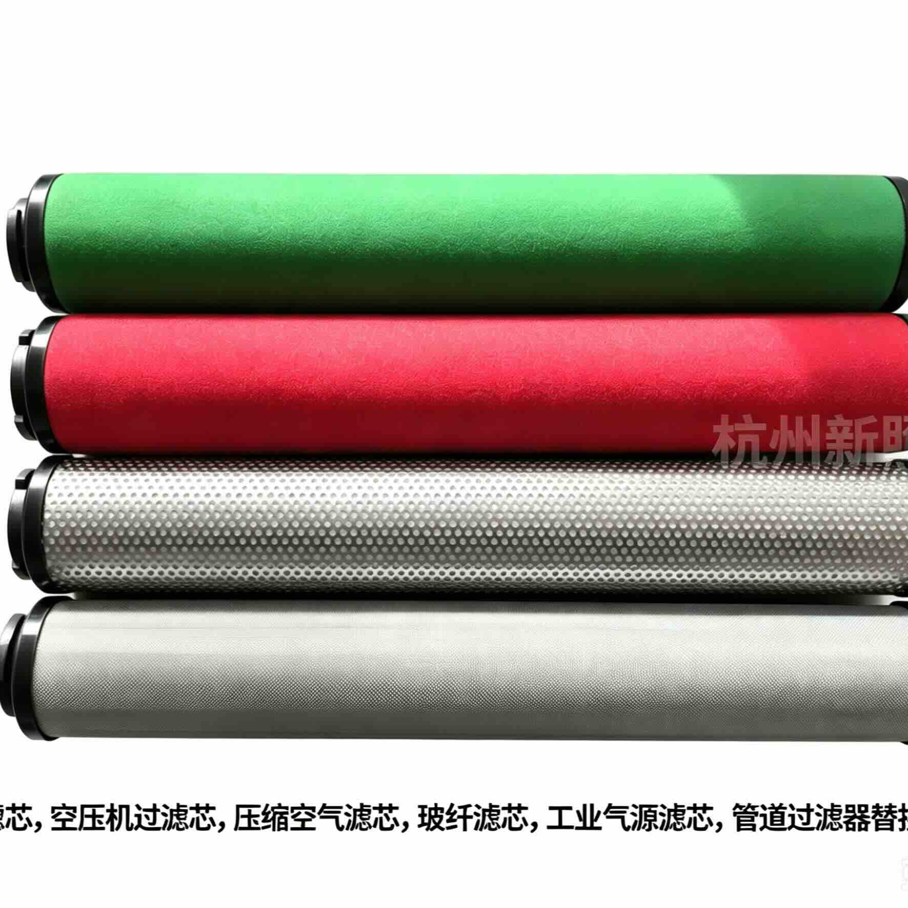 2卡老款山立SDXG-25PB	SDXG-30PB压机替换耗材精密滤芯