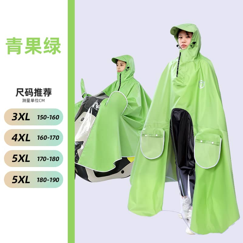 防暴雨反光电瓶车雨披