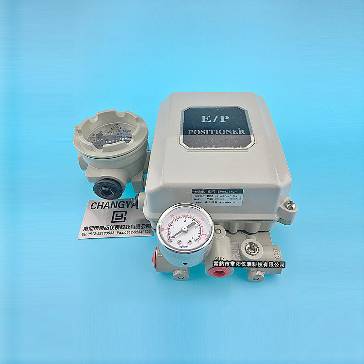 阀门定位器 电气阀门定位器 EPA812阀门定位器 单作用阀门定位器 双作用阀门定位器 等百分比阀门定位器