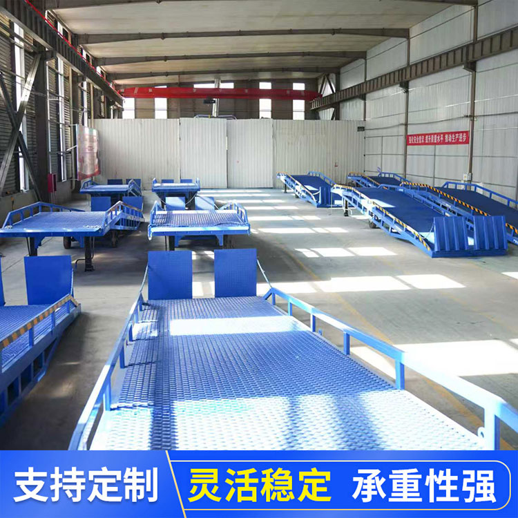 移动登车桥