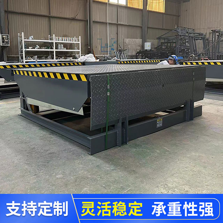 固定登车桥