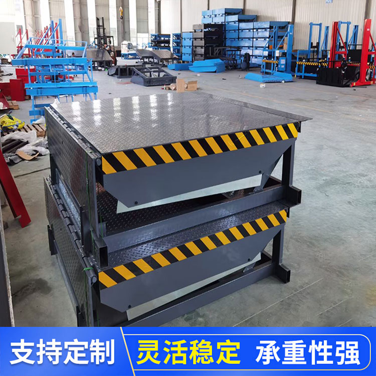 固定登车桥