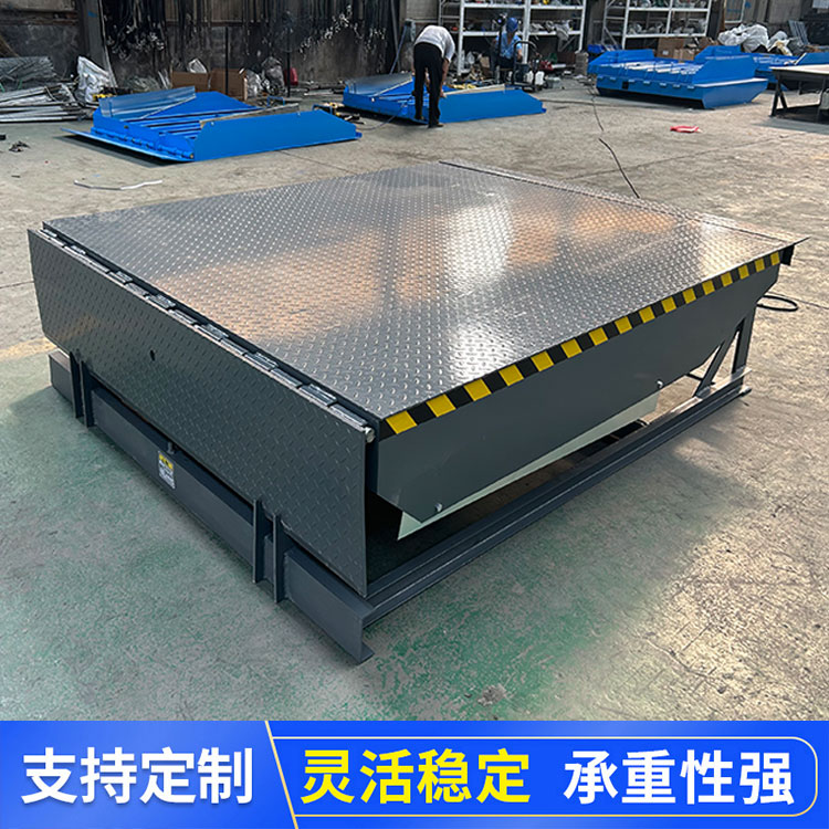 固定登车桥
