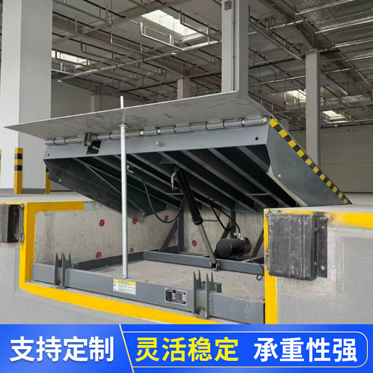 固定登车桥