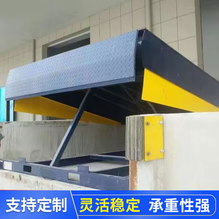 固定登车桥