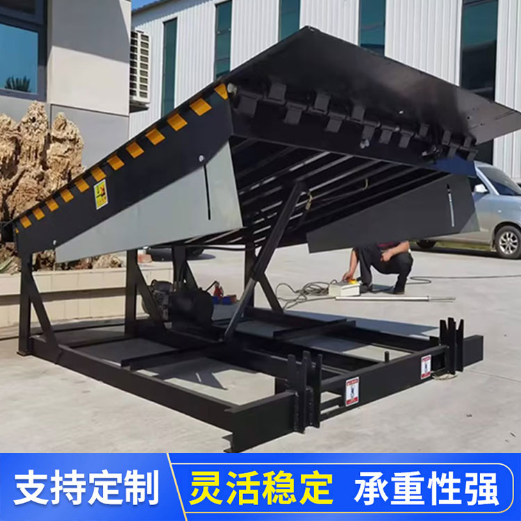 固定登车桥