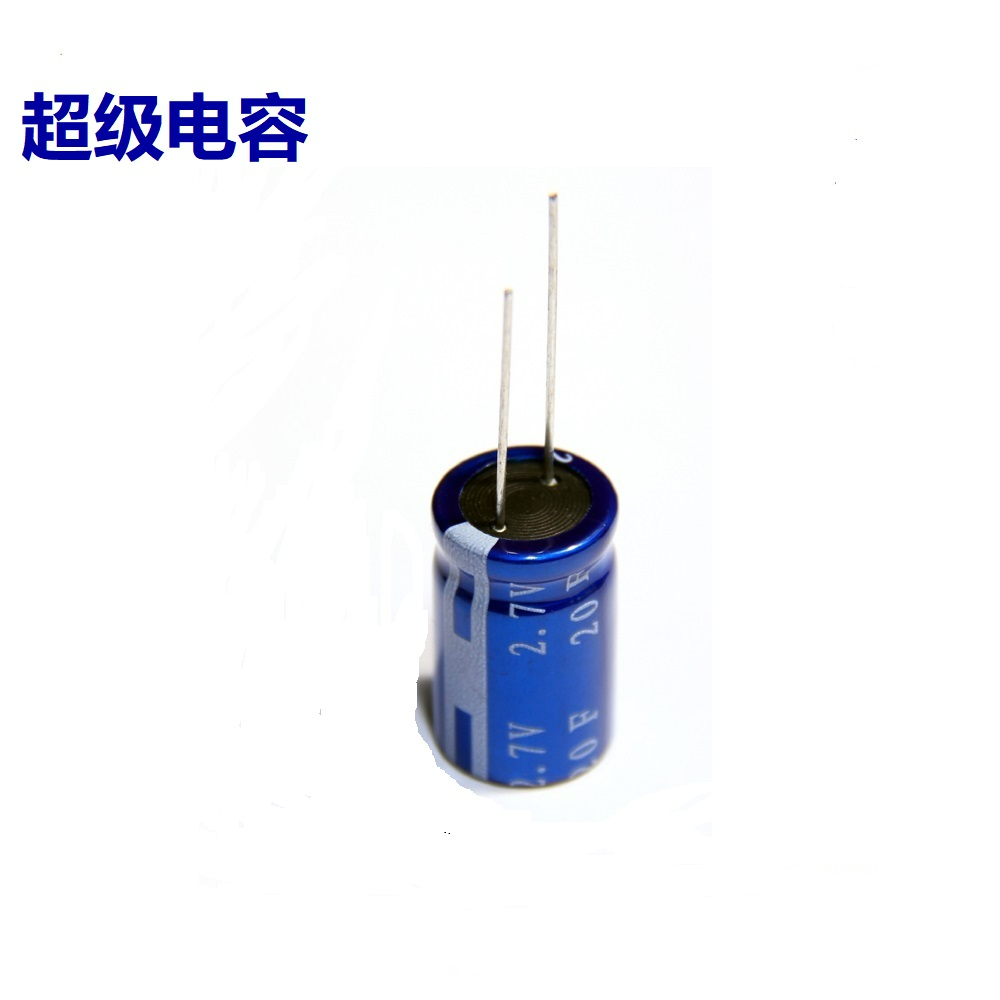 2.7V卷绕型系列