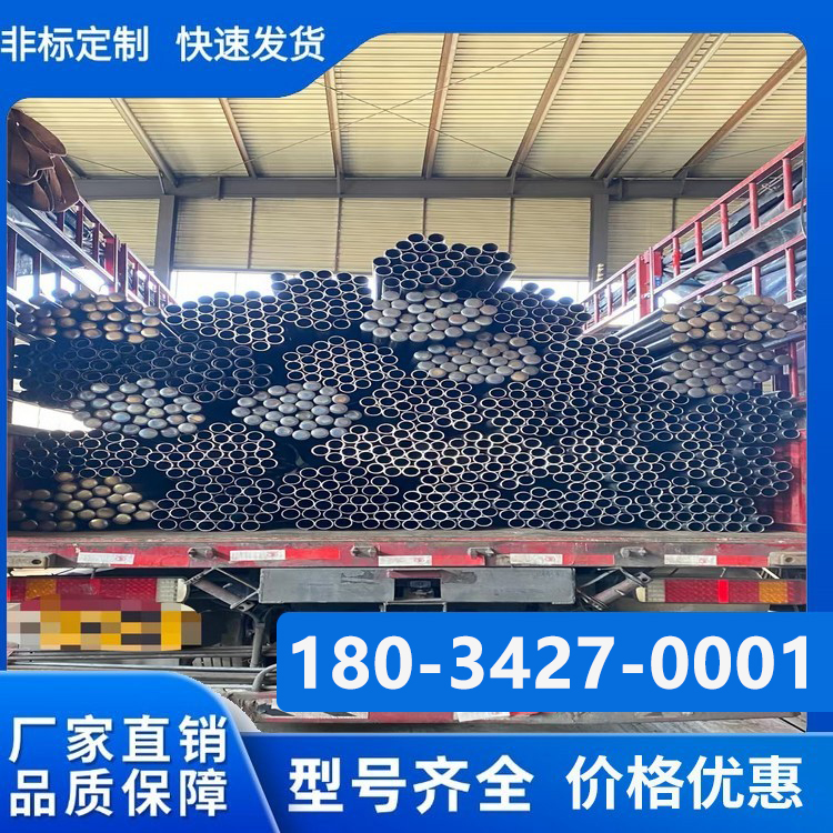 声测管