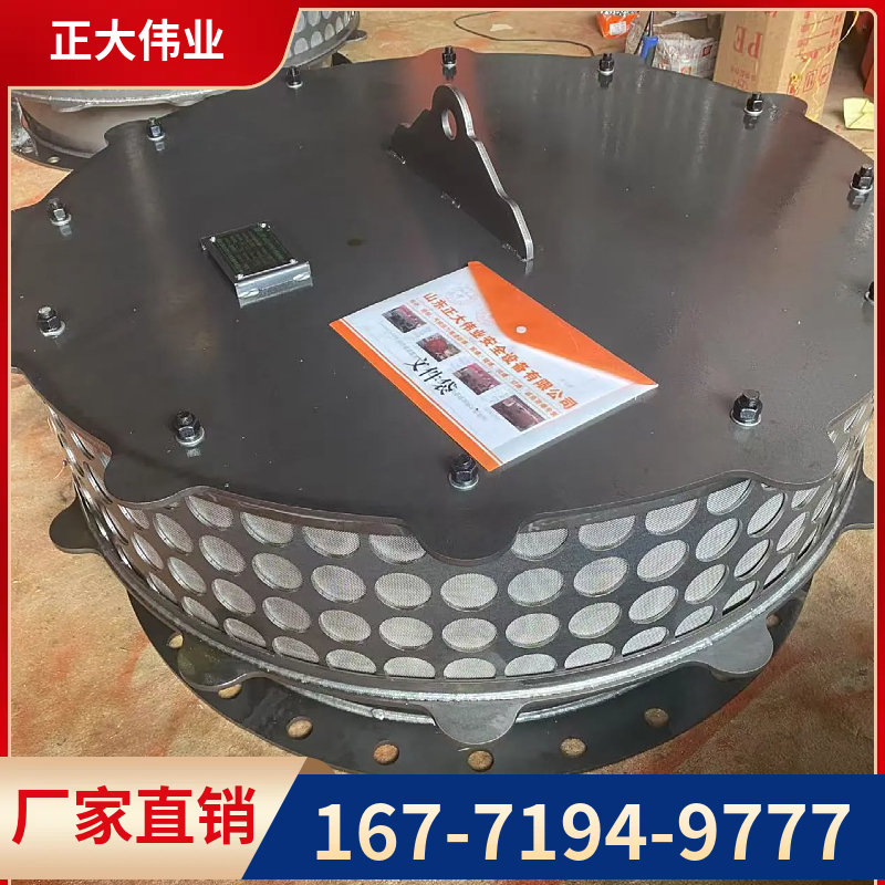 无火焰泄放装置