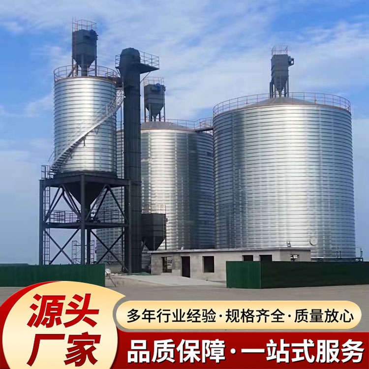 镀锌卷板库