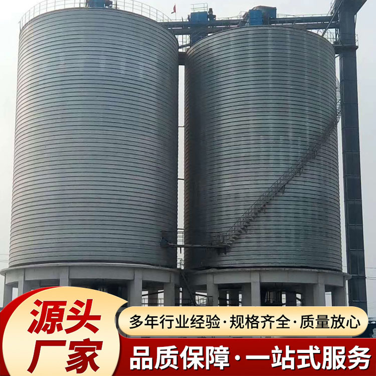 螺旋咬口式钢板库