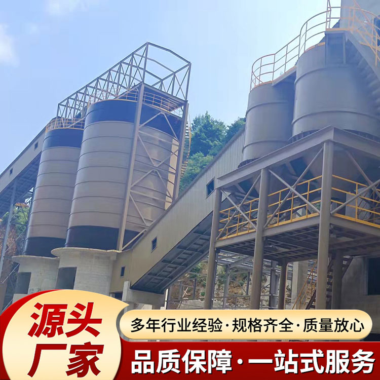 大型钢板骨料仓