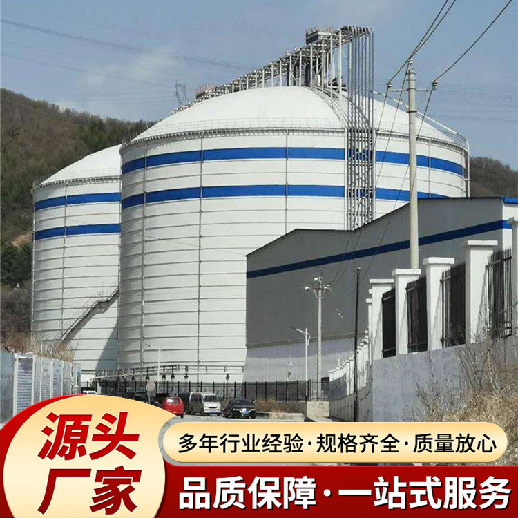 大型粉煤灰储罐
