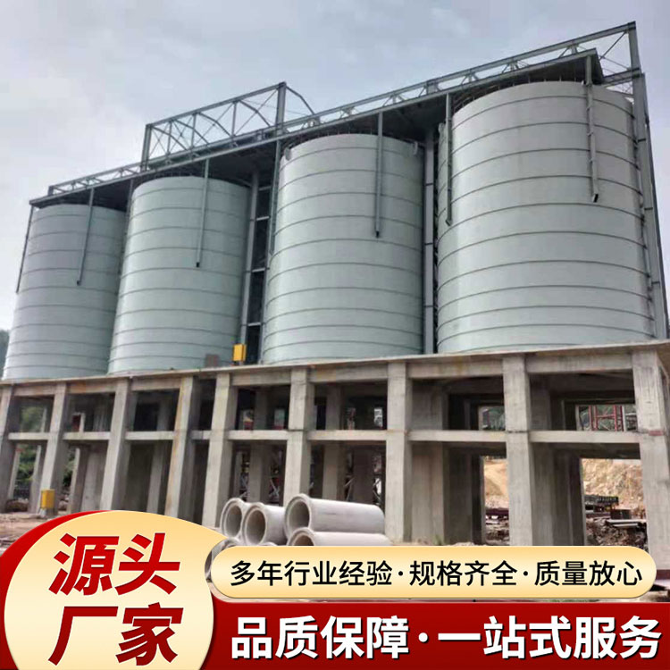 骨料钢板仓