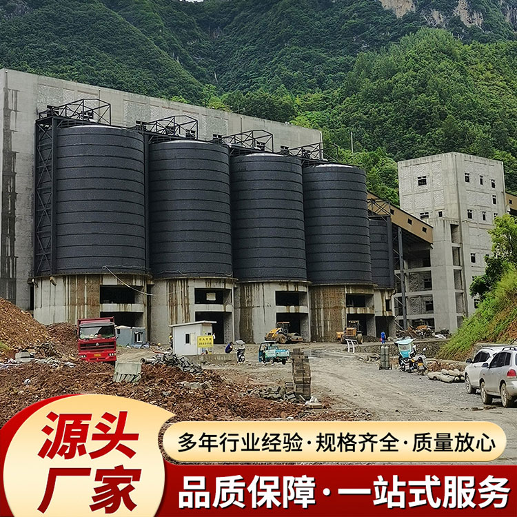 骨料仓