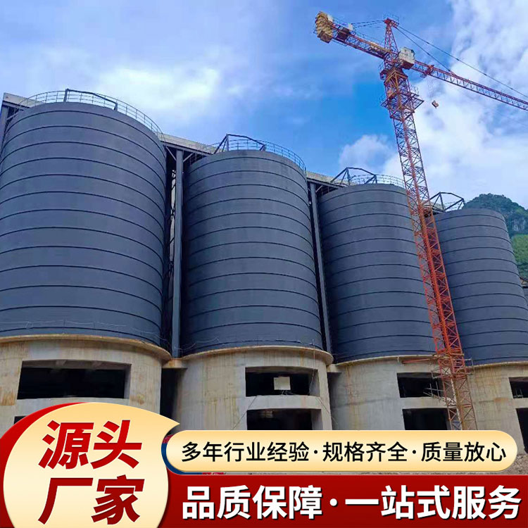大型骨料仓