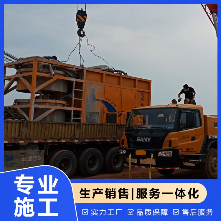 气泡混合轻质土 设备租赁