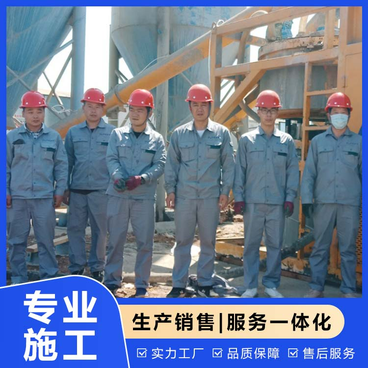 施工队伍派遣