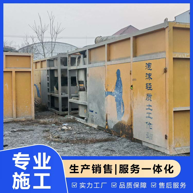 设备销售