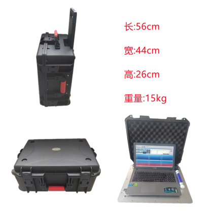 GC-8890PLUS便携式气相色谱仪