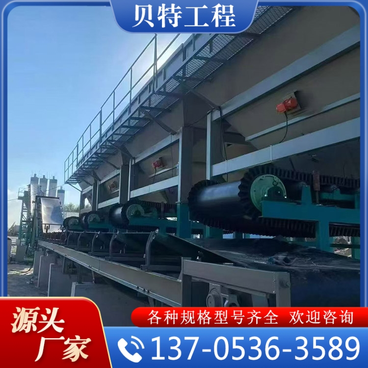 水稳站 追求质量  货源充足
