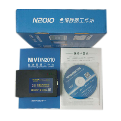 N2010色谱工作站