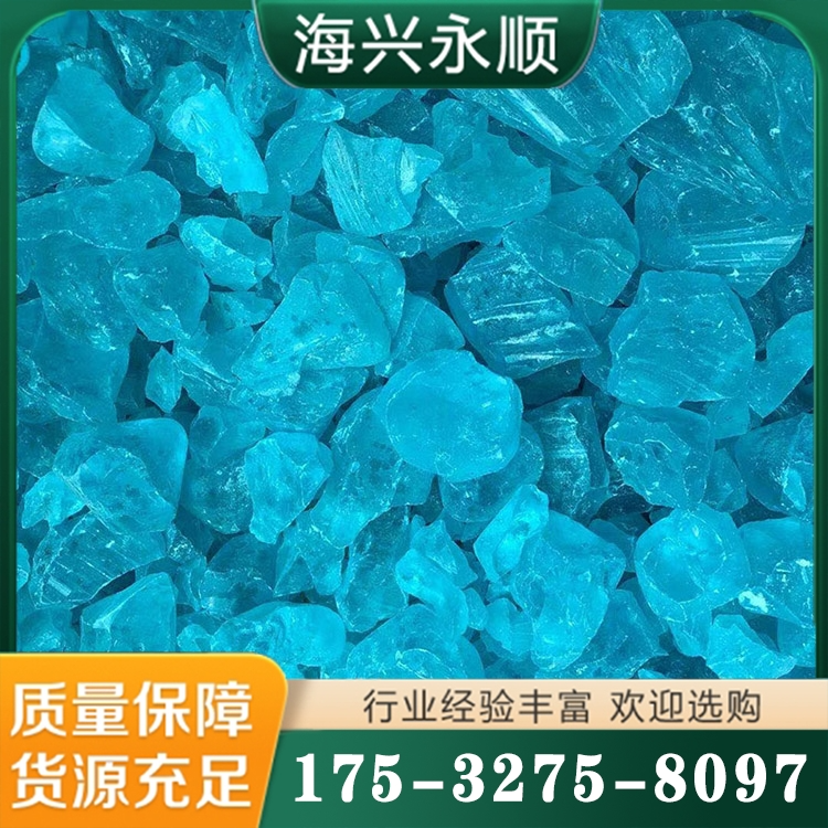 硅酸钠 价格实惠