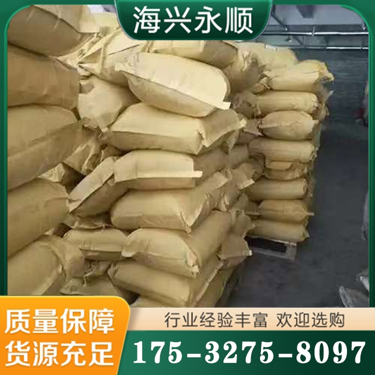 硅酸钠 欢迎询价