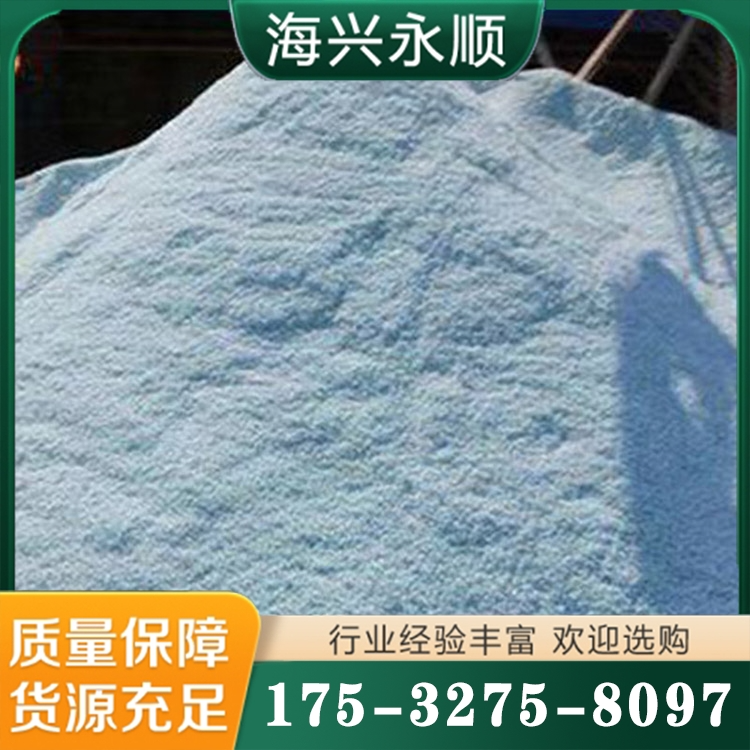 硅酸钠 追求质量