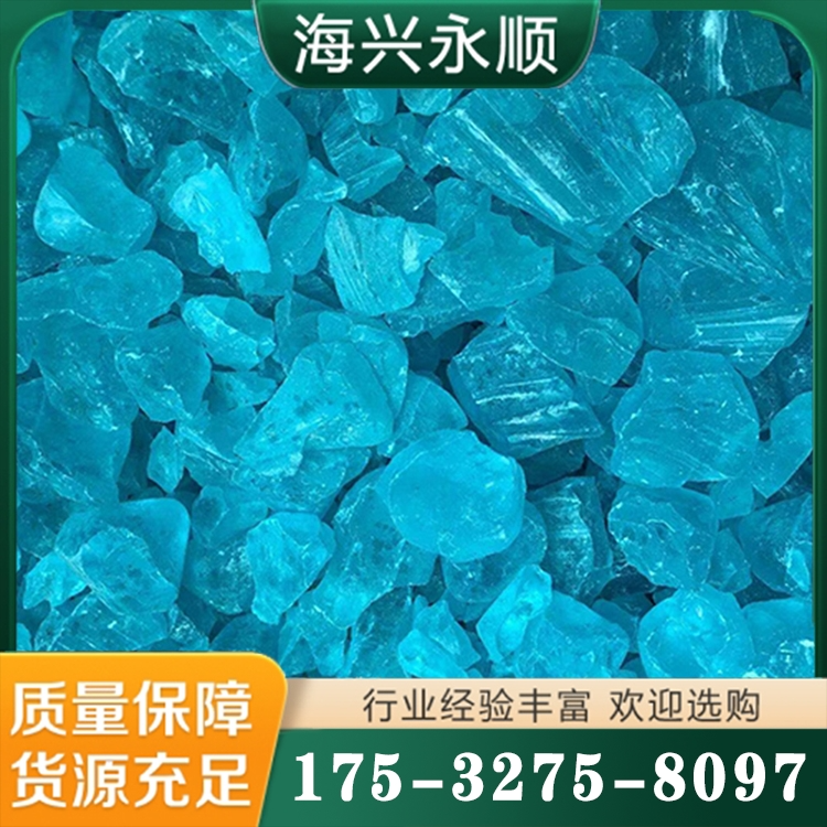 泡花碱 大量库存