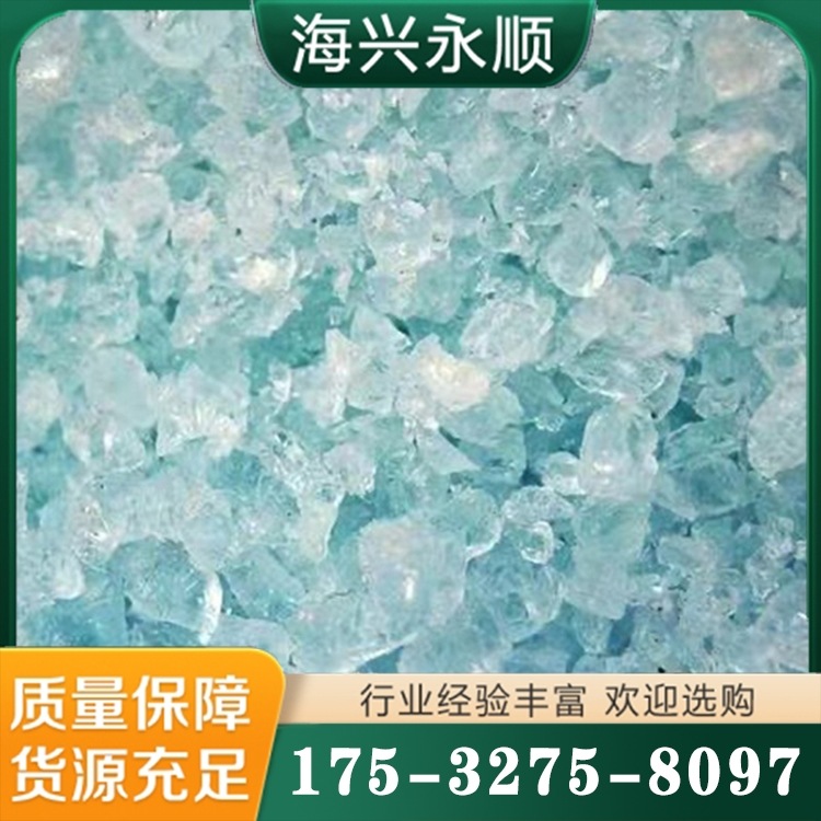 泡花碱 经验丰富