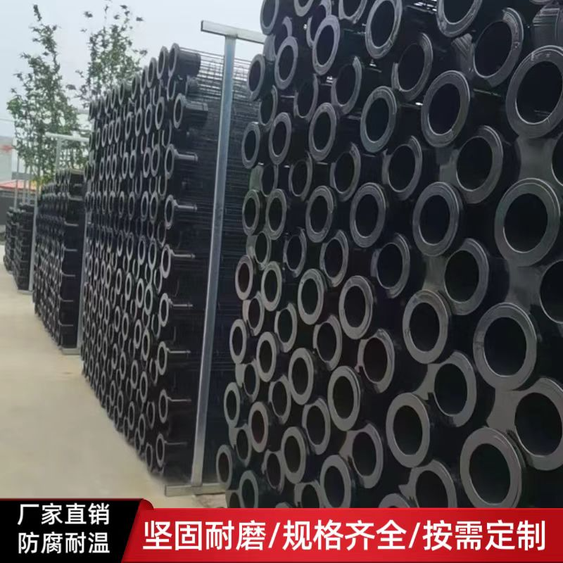 袋笼