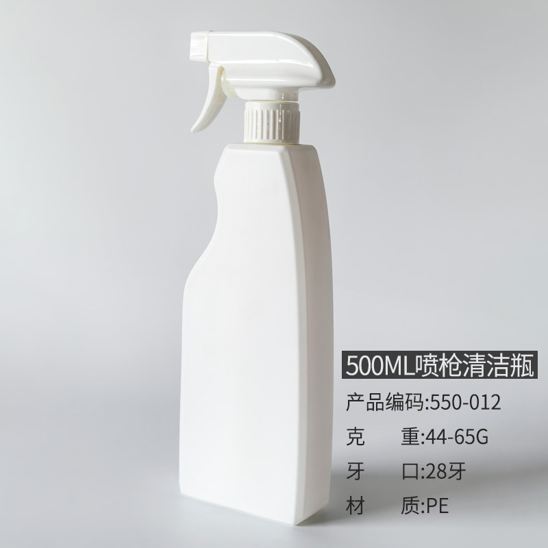 喷雾瓶洗护用品瓶护发素瓶沐浴露瓶
