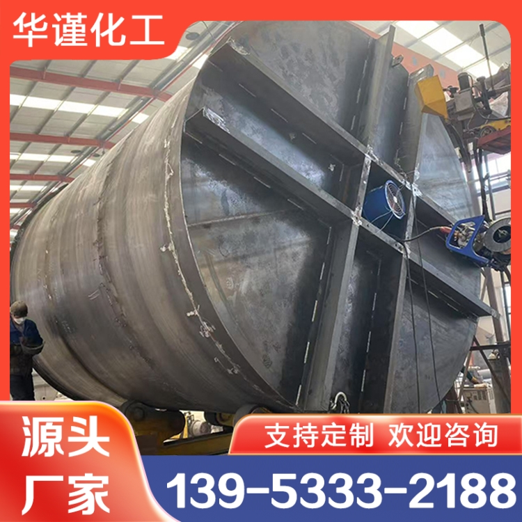储罐 厂家批发 是你放心之选