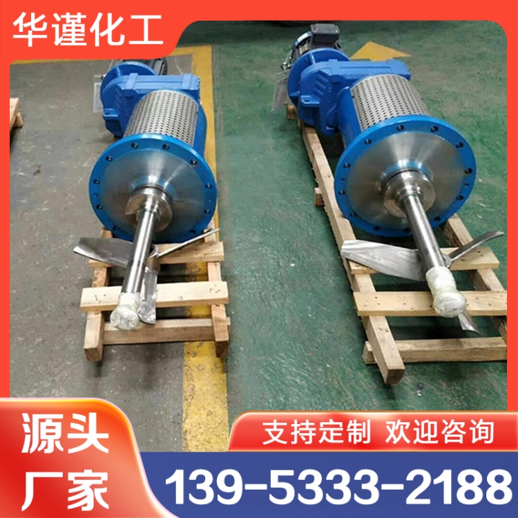 侧搅拌  售后无忧 价格合理