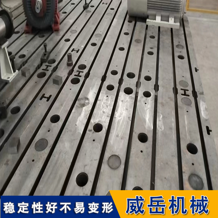 铸铁试验平台材质解析 筑牢工业作业基础