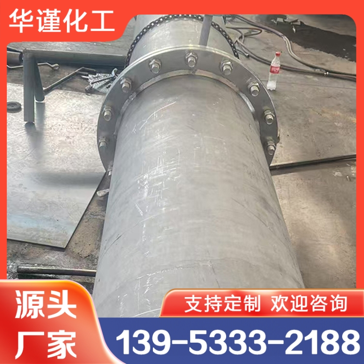 换热器  经验丰富  厂家热销
