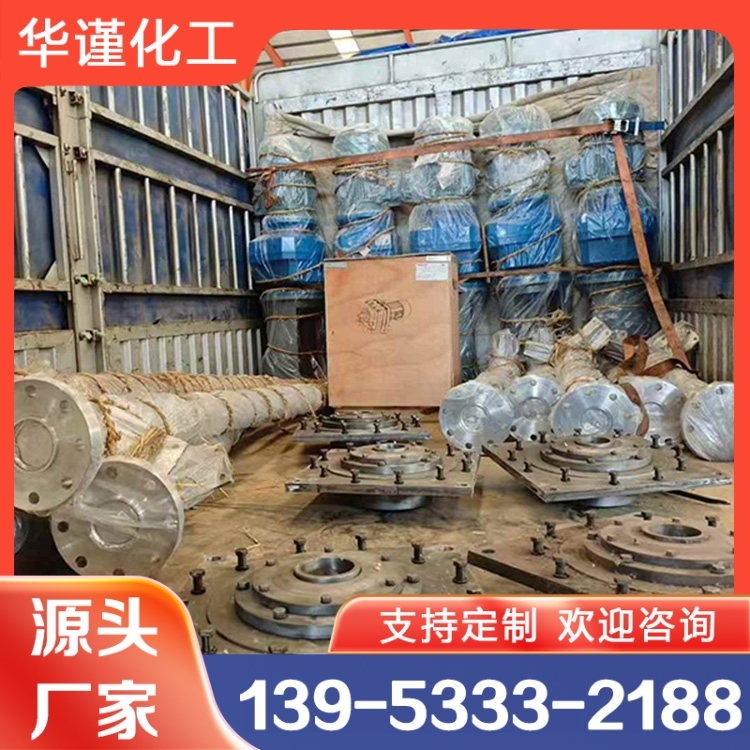 输送机  价格公道 精品推荐