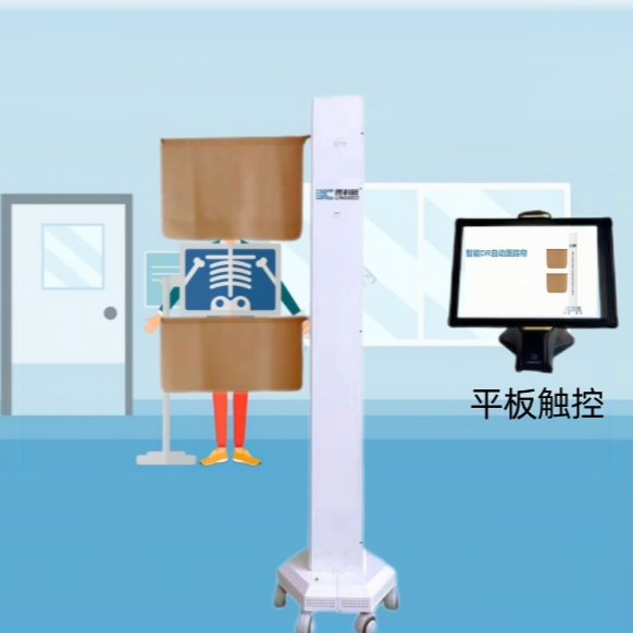 智能DR自动防护帘