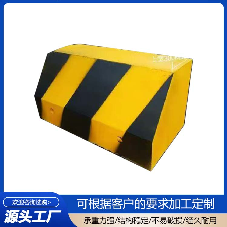 水泥墩