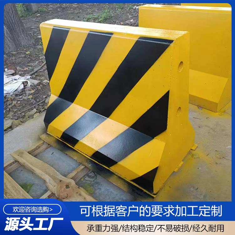 水泥墩