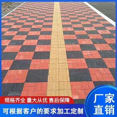 面包砖