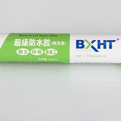 BXHT 超级防水胶软包装 粘稠型耐老化复合膜粘缝胶 建筑裂缝防水粘接材料